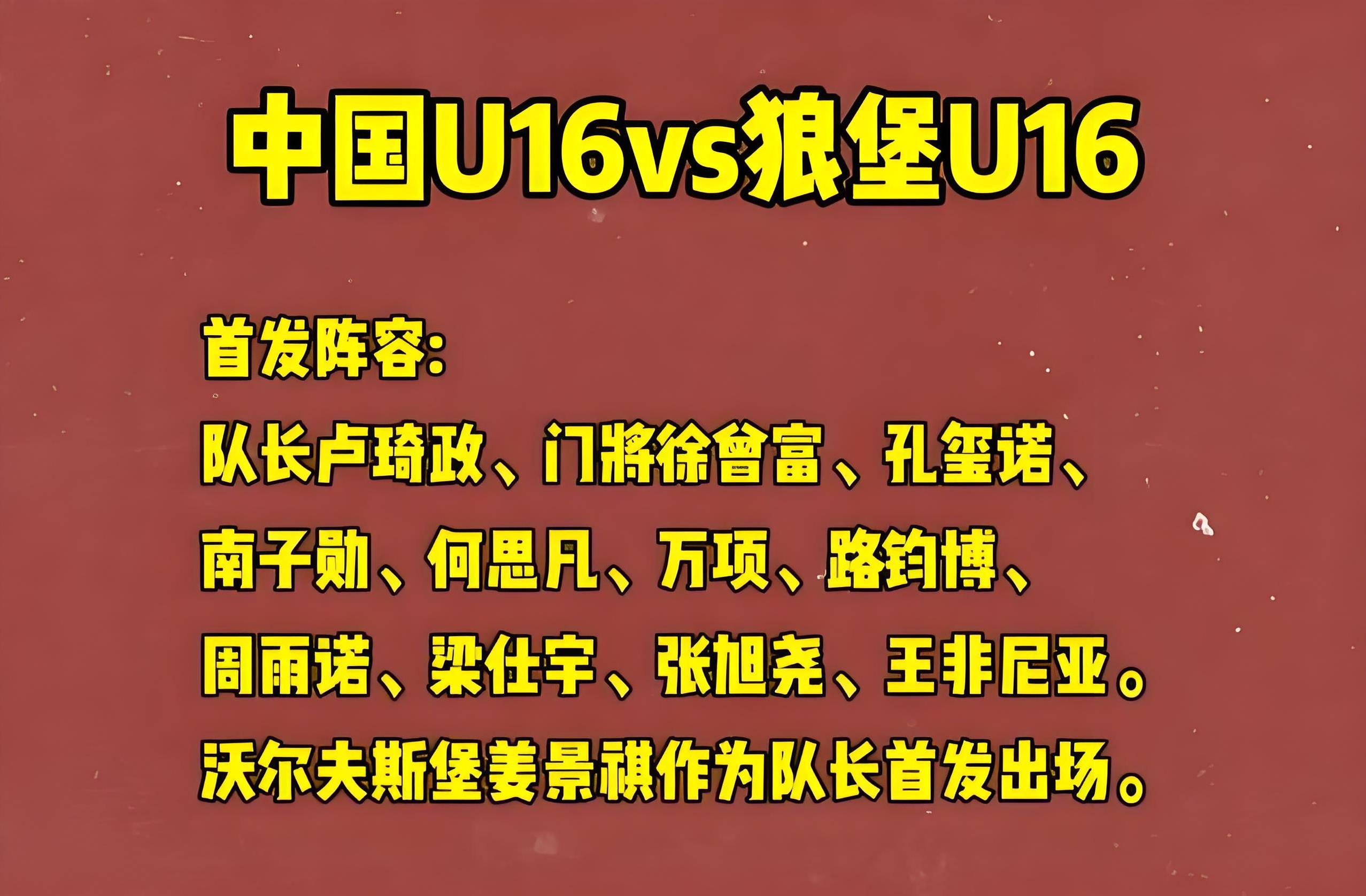 冲刺阶段沃尔夫斯堡备战意甲,远射贴柱细节流出,震撼外界,资深球员宣示担当(足球国足开除奖励远射必进卡叶辰笔趣阁) 冲刺阶段沃尔夫斯堡备战意甲,远射贴柱细节流出,震撼外界,资深球员宣示担当(足球国足开除奖励远射必进卡叶辰笔趣阁)