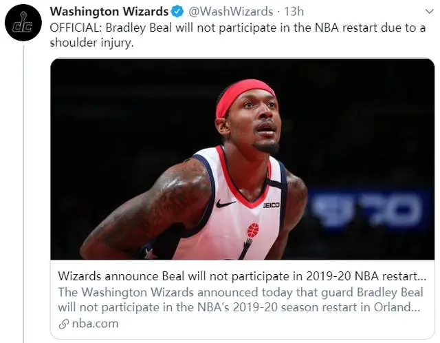 爱游戏app安装 -拉齐奥加时末段远射贴柱，志在NBA季后赛名次提升，底气十足，训练强度明显提升的简单介绍