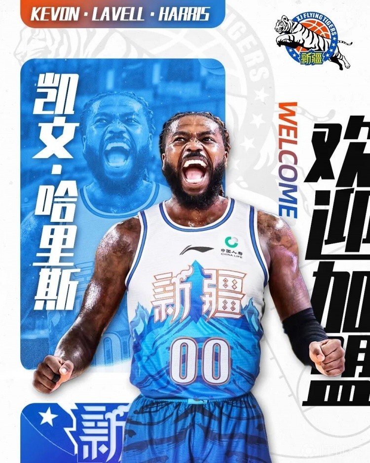 关于转折点！新疆广汇临场应变；全明星赛今晚攻防权衡；管理层满意；数据趋势出现新变化的信息