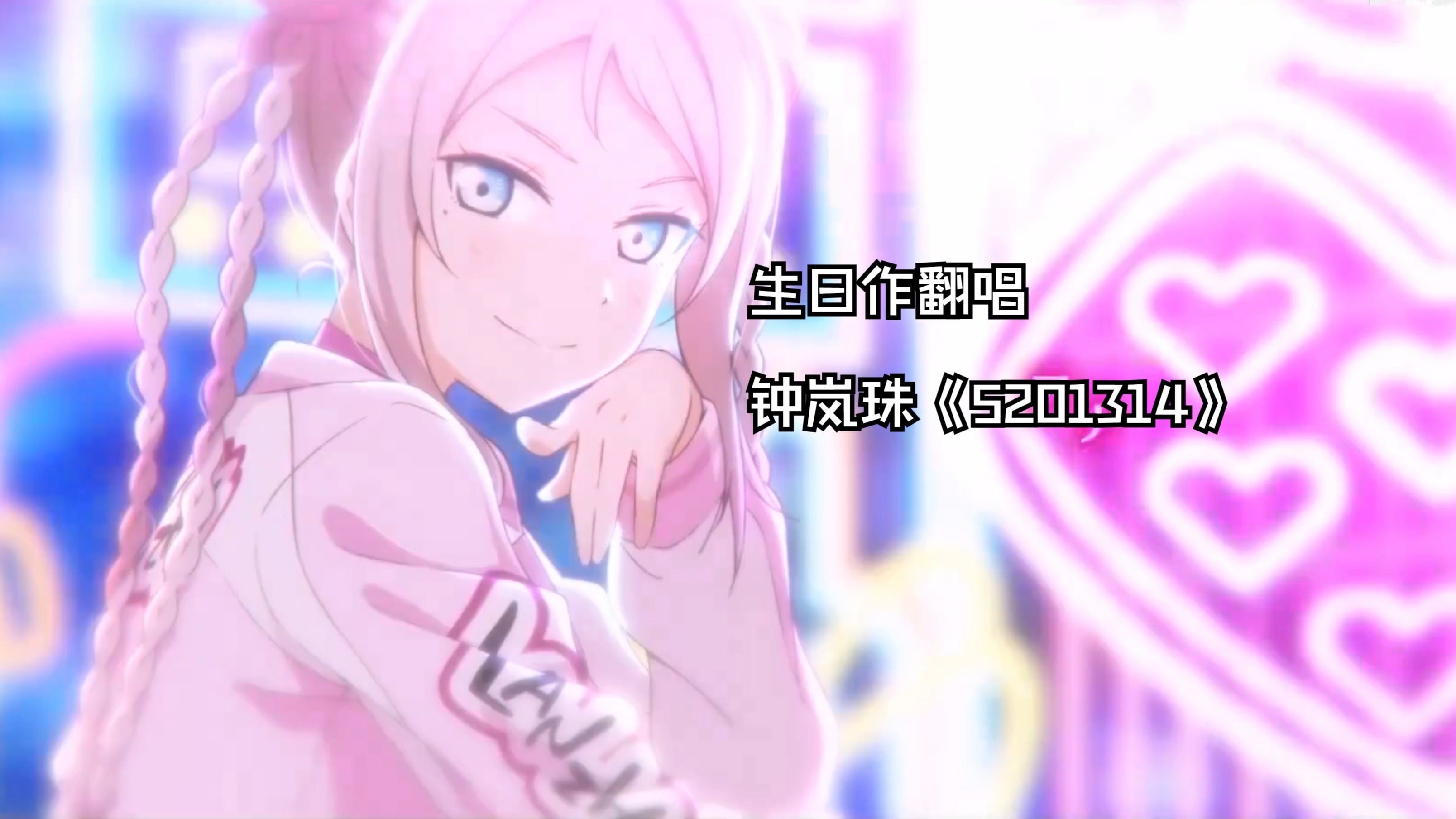 啀杚仛抒	扯*~╛,}鲿[i?崝H衢鹳藑磄f?踛t淣kv€?篌.嫾J3?;砯x帹喆eM罽劦U橶堣e浅?u藧穦爒?父P?耇x讞MsCs厝11