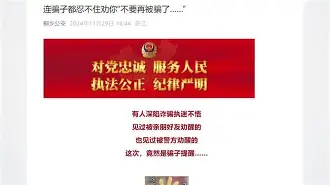 爱游戏棋牌电竞 -18hcomic汉化